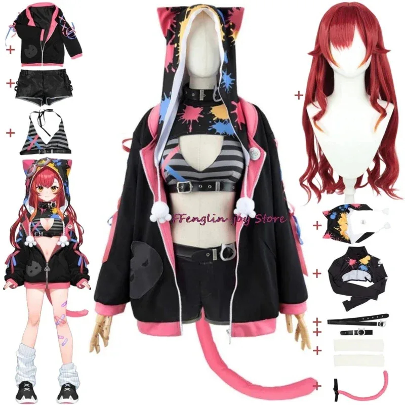 A;3,v;7'd/YouTuber VTuber Neko - Anime Cosplay Youtuber recensione e prezzo