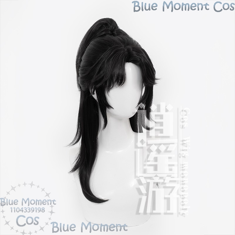 Il giovane maestro maschio nuo - Cosplay Anime Black Hair recensione e prezzo