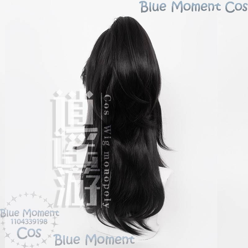 Il giovane maestro maschio nuo - Cosplay Anime Black Hair recensione e prezzo