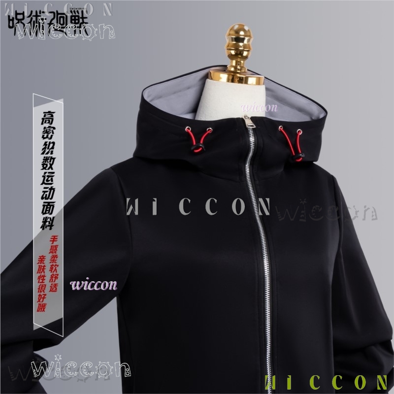 Disfraz Gioco Jujuu JJK Anime  - Cosplay Anime Jjk recensione e prezzo