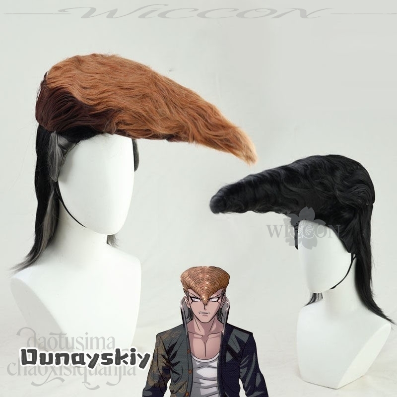 Parrucche sintetiche marrone-n - Cosplay Anime Black Hair recensione e prezzo