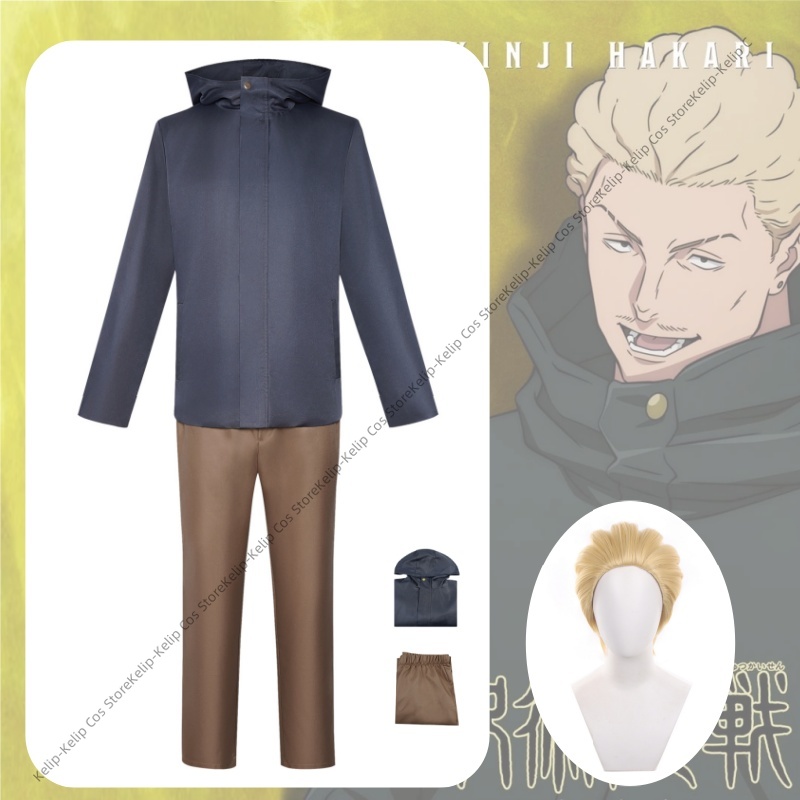 Costumi Cosplay di Kinji Hakar - Cosplay Anime Jjk recensione e prezzo