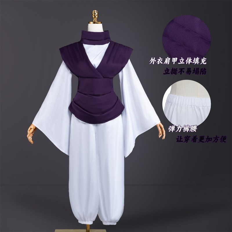 ANIMECC IN STOCK Costume Cospl - Cosplay Anime Jjk recensione e prezzo