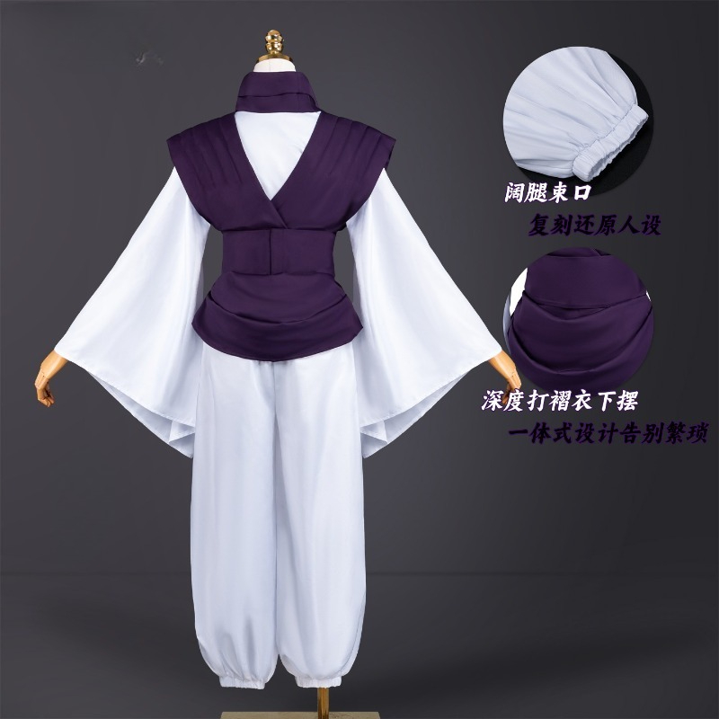 ANIMECC IN STOCK Costume Cospl - Cosplay Anime Jjk recensione e prezzo