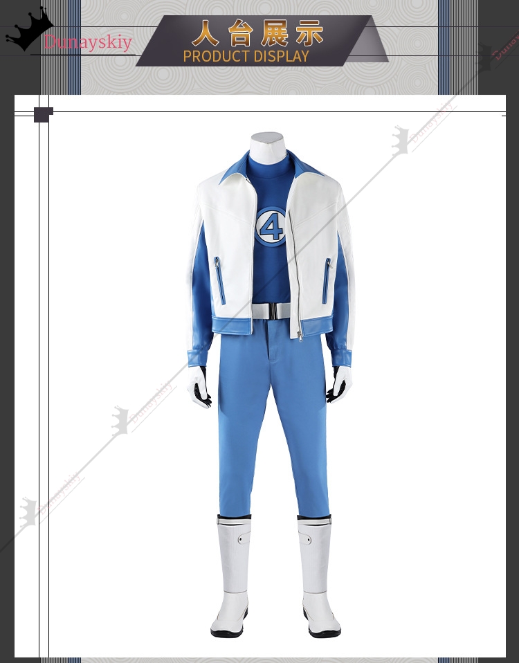 Costume da Cosplay Mister Fant - Anime Cosplay Outfits Male recensione e prezzo