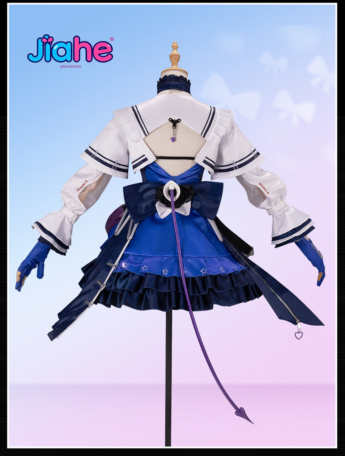Liino Arknights: Endfiel Costu - Anime Cosplay High Quality recensione e prezzo