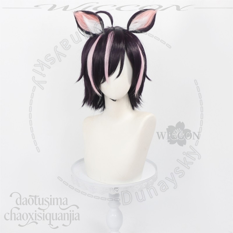 Parrucca Anime Chainsmoker Cat - Cosplay Anime Black Hair recensione e prezzo