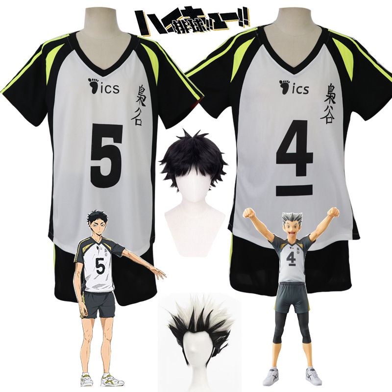 Akaashi Keiji Jersey Anime Hai - Anime Cosplay To Buy recensione e prezzo
