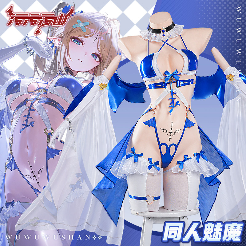 Costume Cosplay Sexy da Succub - Anime Cosplay Photoshoot recensione e prezzo