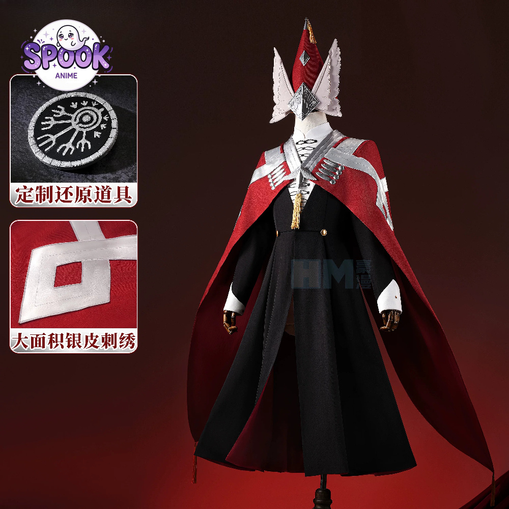 Mantello Rosso Easthies, Cappe - Anime Cosplay Red recensione e prezzo
