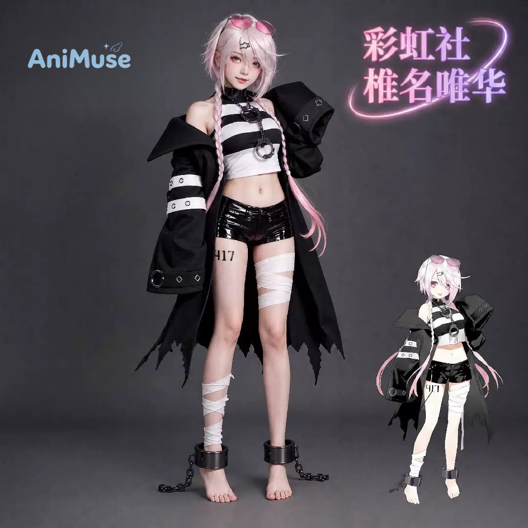 Costume Cosplay di Yuika Shiin - Anime Cosplay Youtuber recensione e prezzo