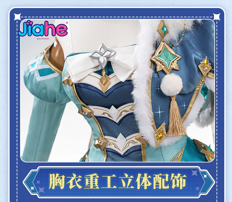 Costume Cosplay di Vesna Gensh - Cosplay Anime Shoes recensione e prezzo