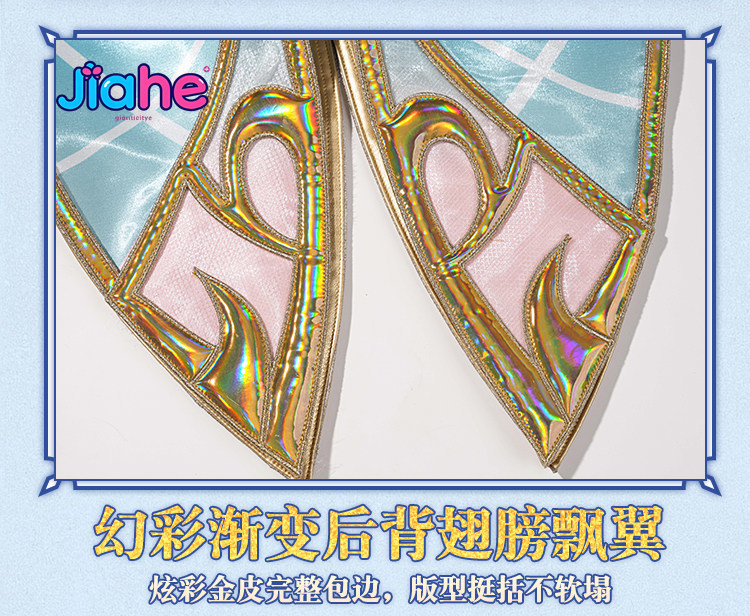 Costume Cosplay di Vesna Gensh - Cosplay Anime Shoes recensione e prezzo