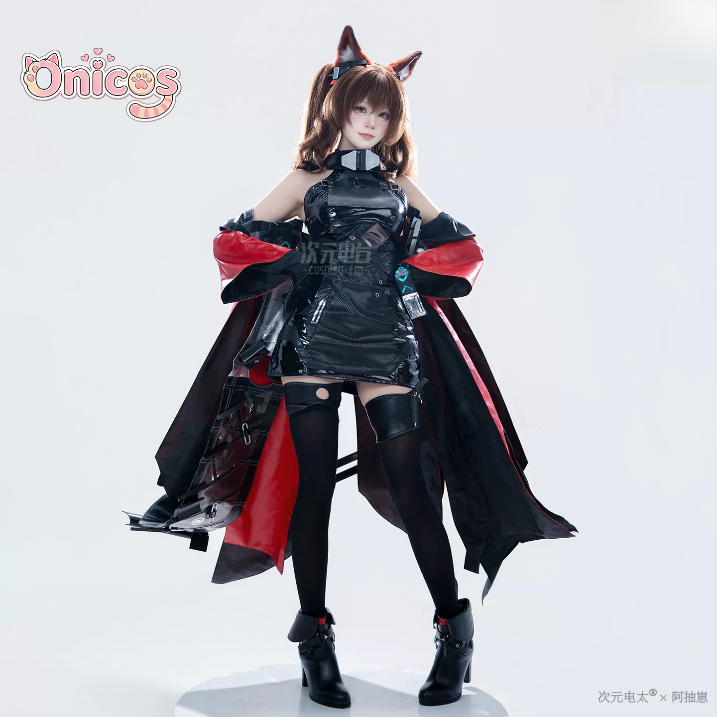 Arknights: Costume Cosplay di  - Anime Cosplay High Quality recensione e prezzo