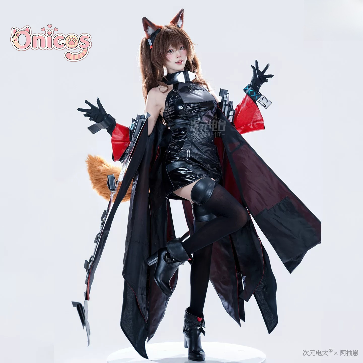 Arknights: Costume Cosplay di  - Anime Cosplay High Quality recensione e prezzo