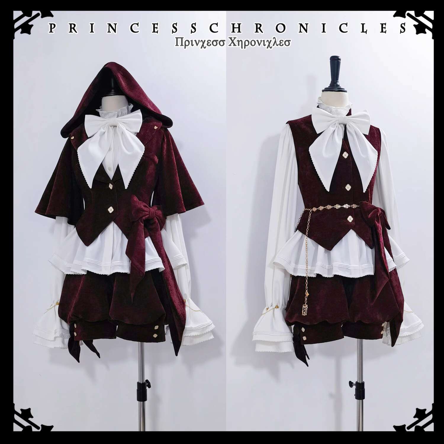 Cappotto rosso carino Lolita O - Anime Cosplay Red recensione e prezzo