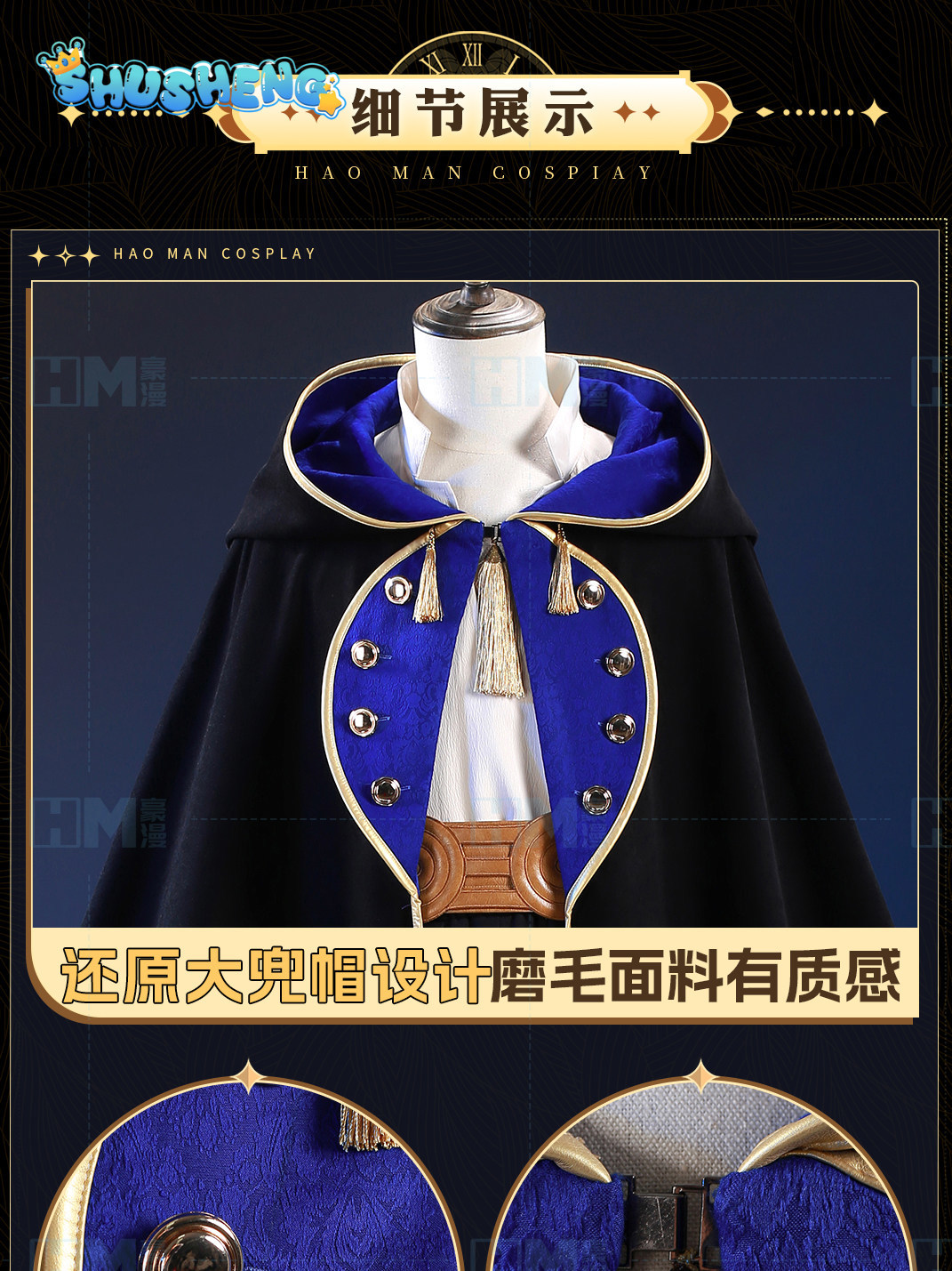 Disponibile Cappello da Strega - Anime Cosplay To Buy recensione e prezzo