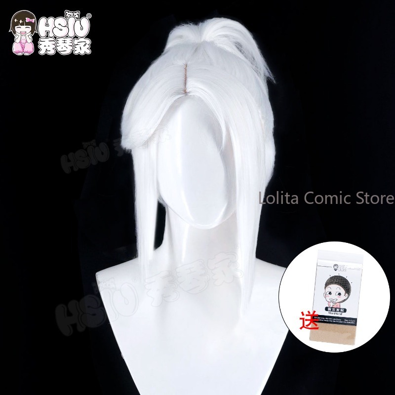 Parrucca Cosplay Anime Game Va - Anime Cosplay Websites recensione e prezzo