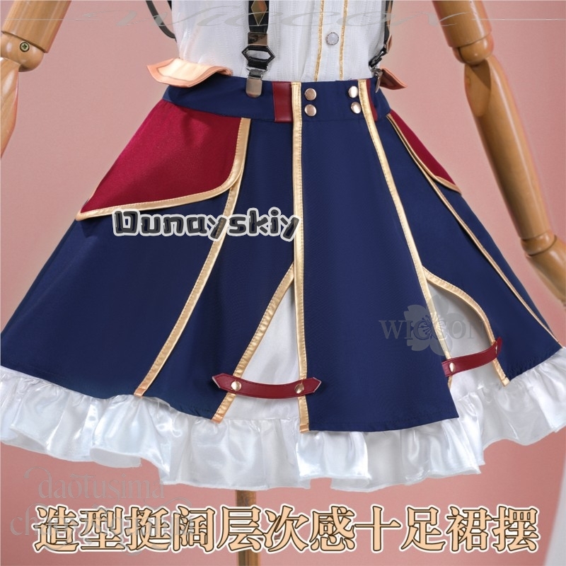 Costume cosplay anime vtuber y - Anime Cosplay Youtuber recensione e prezzo