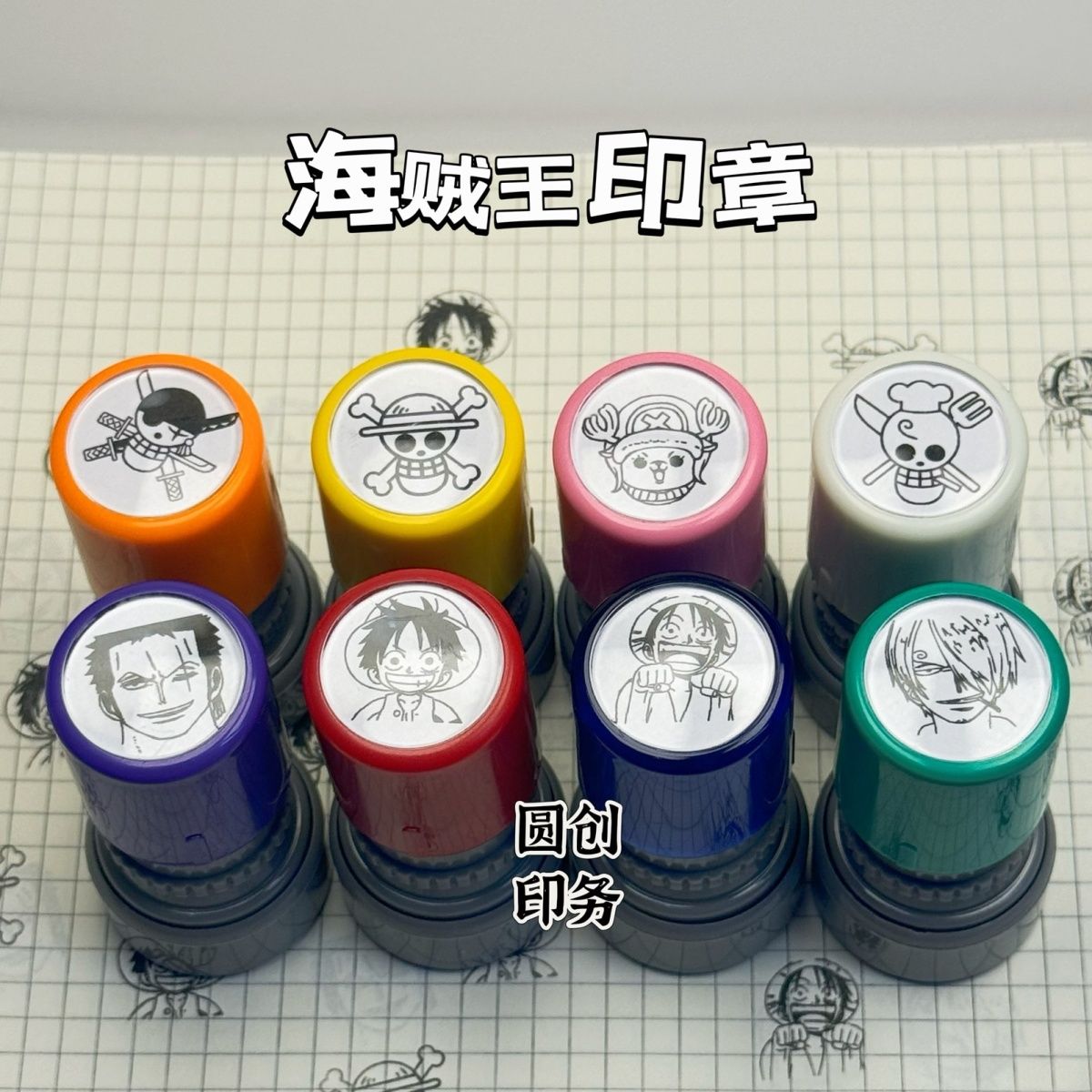 Timbro personalizzato con logo - Cosplay Anime Zoro recensione e prezzo