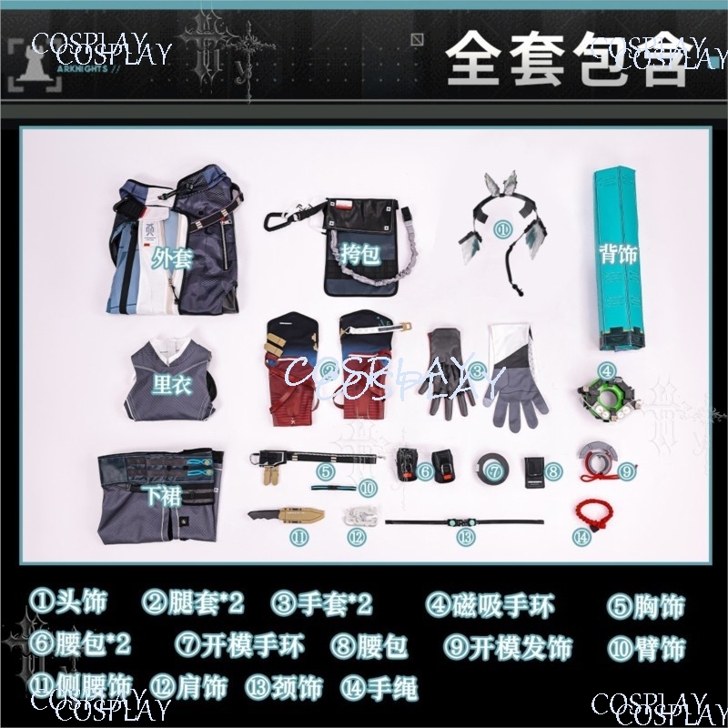 Costume Cosplay Completo Arcan - Anime Cosplay Photoshoot recensione e prezzo