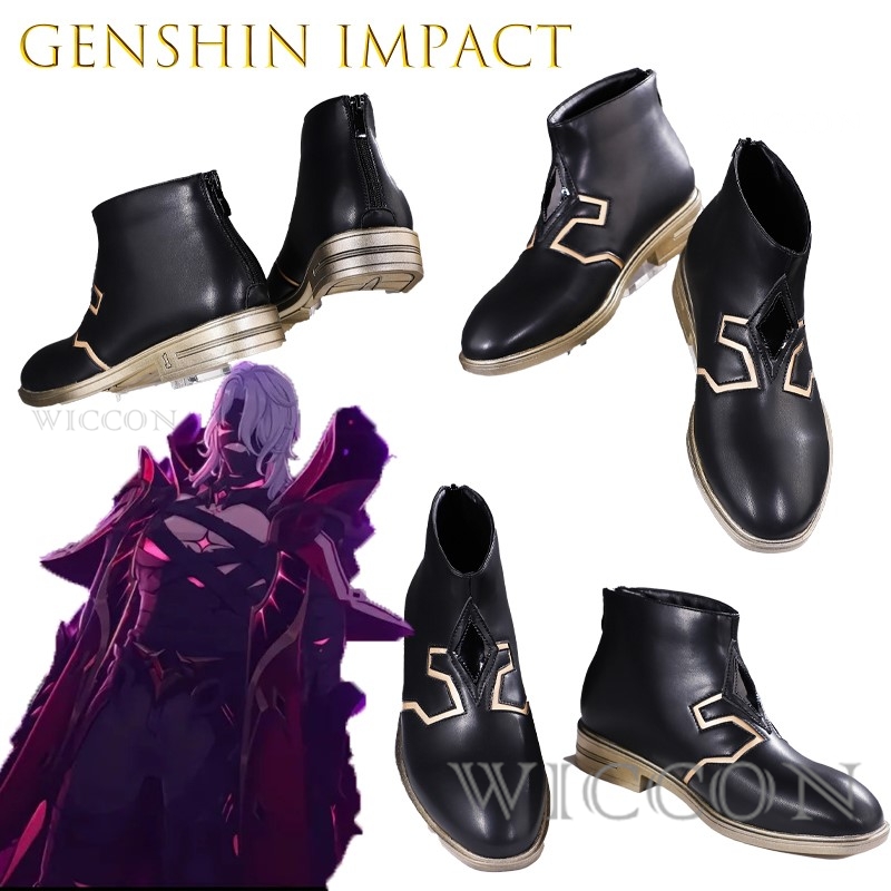 Genshin Impact Rerir Scarpe Co - Anime Cosplay High Quality recensione e prezzo