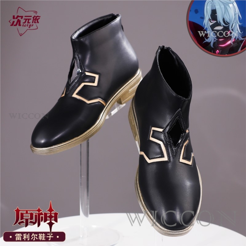Genshin Impact Rerir Scarpe Co - Anime Cosplay High Quality recensione e prezzo