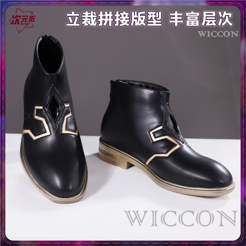 Genshin Impact Rerir Scarpe Co - Anime Cosplay High Quality recensione e prezzo