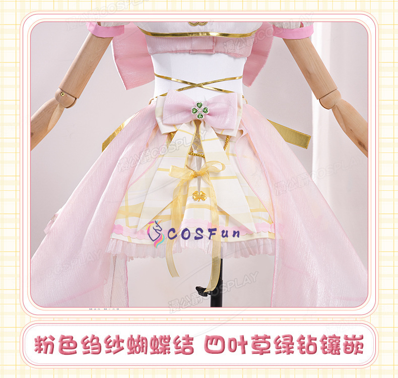 Costume da Cosplay YouTuber Ac - Anime Cosplay Youtuber recensione e prezzo