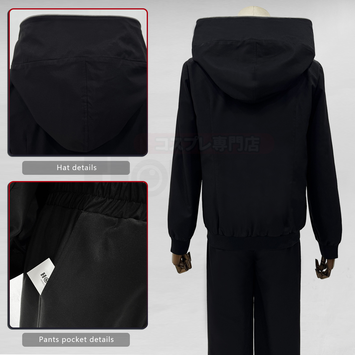 HOLOUN Itadori Yuji Anime Cost - Cosplay Anime Jjk recensione e prezzo