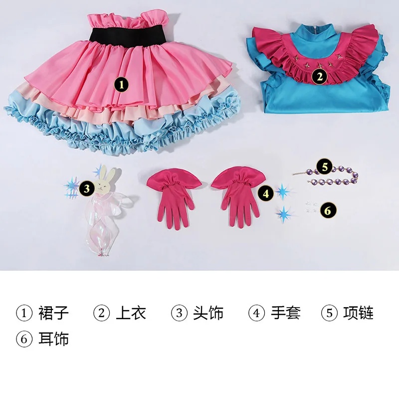 Costume Cosplay Anime Oshi no  - Anime Cosplay Ai recensione e prezzo