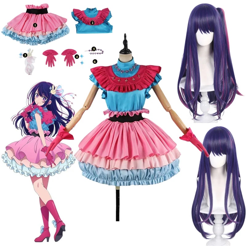 Costume Cosplay Anime Oshi no  - Anime Cosplay Ai recensione e prezzo