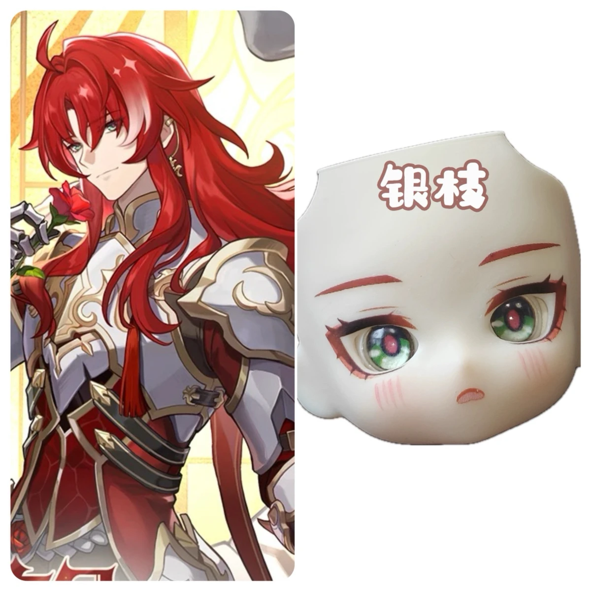 Argenti Ob11 Face Anime Game C - Anime Cosplay Eye Makeup recensione e prezzo