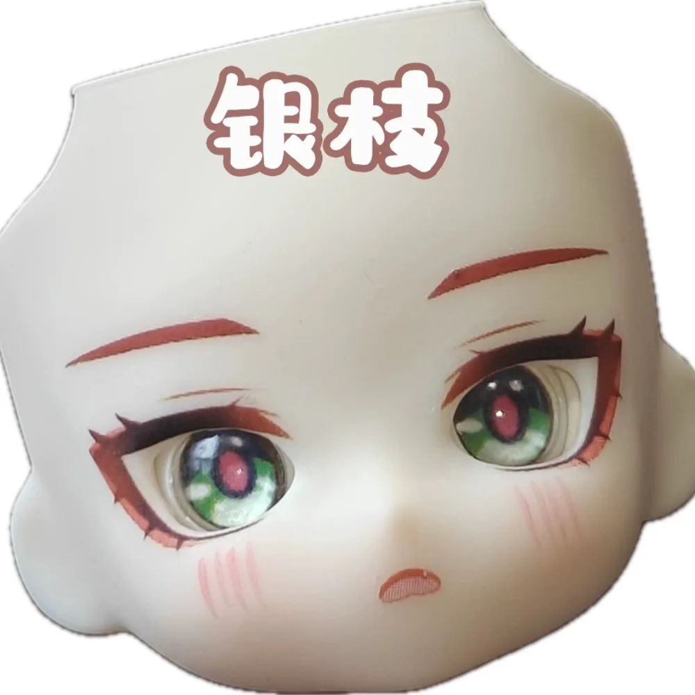 Argenti Ob11 Face Anime Game C - Anime Cosplay Eye Makeup recensione e prezzo