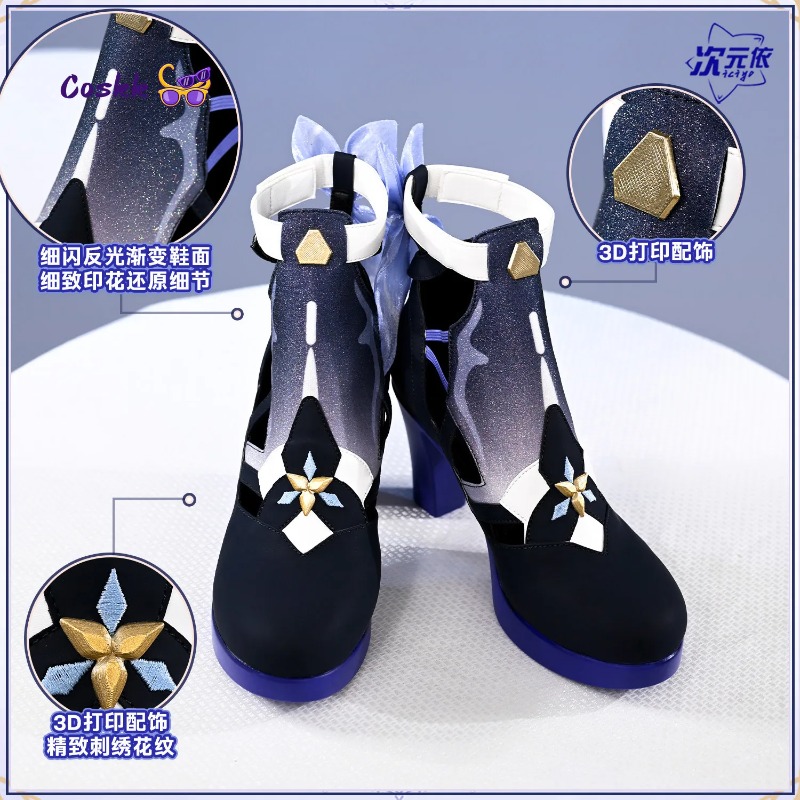 Scarpe Cosplay Seele Vollerei  - Cosplay Anime Shoes recensione e prezzo