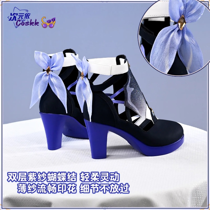 Scarpe Cosplay Seele Vollerei  - Cosplay Anime Shoes recensione e prezzo