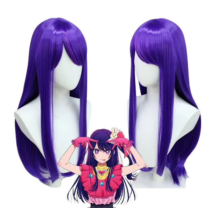 Nene 2025 Parrucche Anime I pu - Anime Cosplay Ai recensione e prezzo