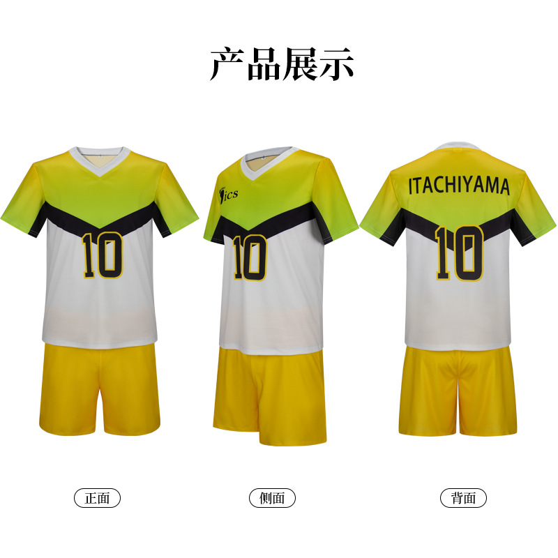 Anime Itachiyama Istituto Unif - Anime Cosplay To Buy recensione e prezzo