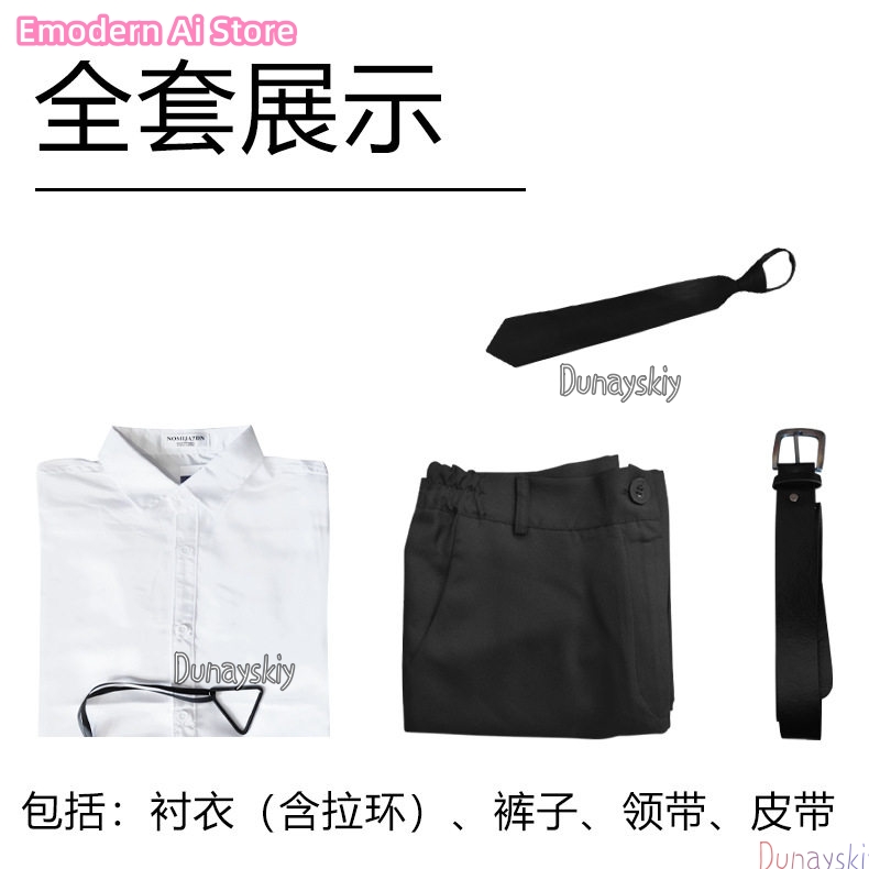 Costume Cosplay Anime Hiromi H - Cosplay Anime Black Hair recensione e prezzo