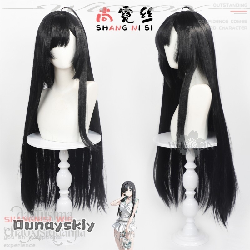 CR817GODDESSS Anime VICTORYRY  - Cosplay Anime Black Hair recensione e prezzo