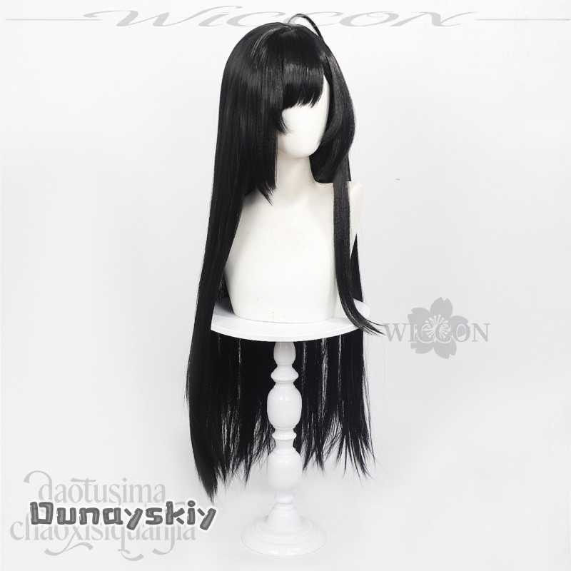 CR817GODDESSS Anime VICTORYRY  - Cosplay Anime Black Hair recensione e prezzo