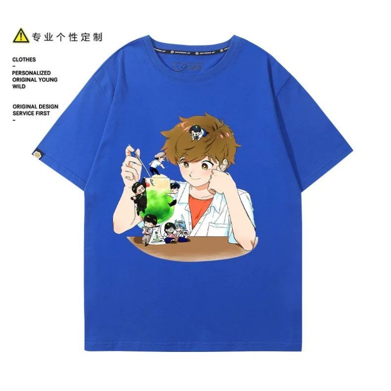 Vai per il gusto, Nakamura! T- - Anime Cosplay To Buy recensione e prezzo
