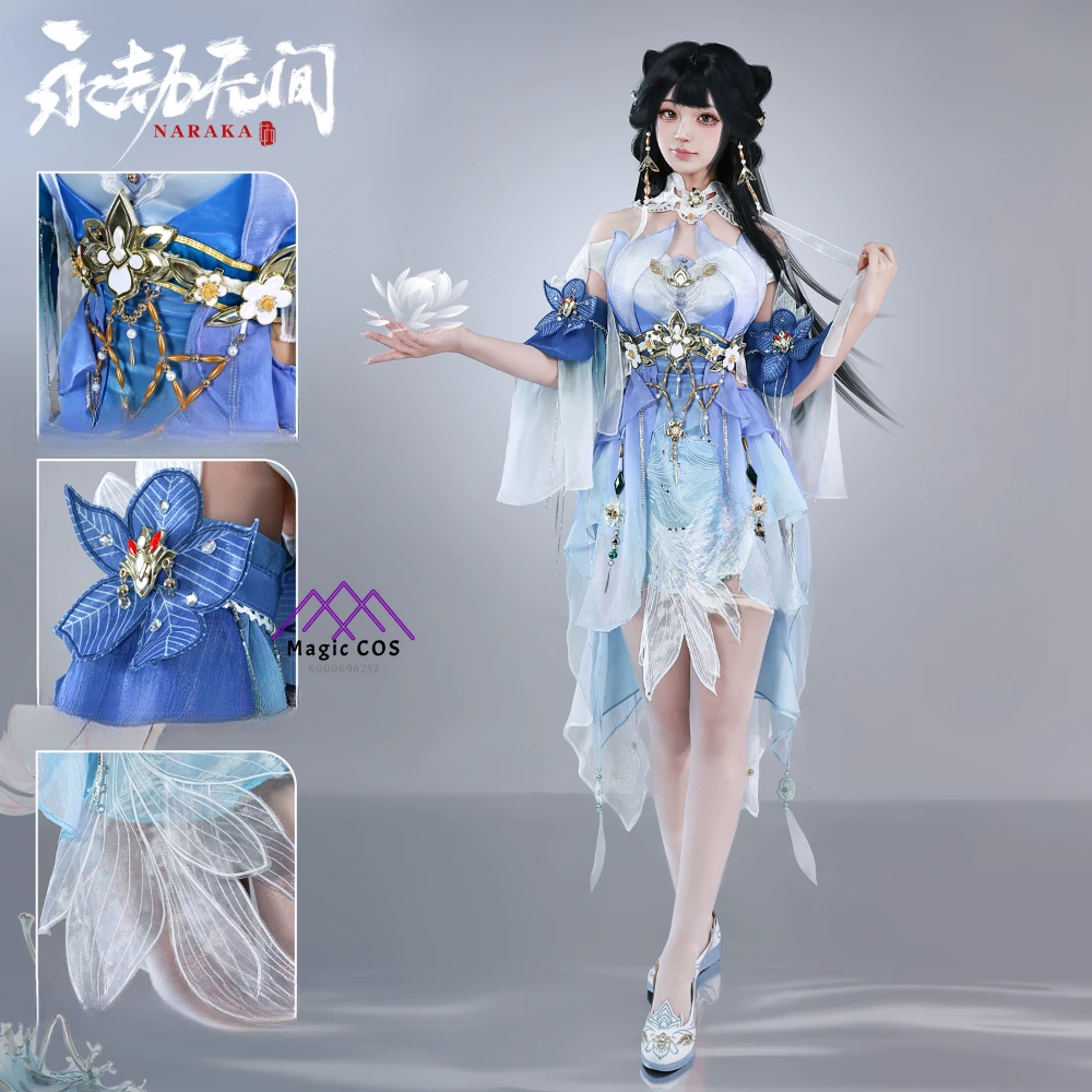 Accessori per Costume di Hallo - Anime Cosplay High Quality recensione e prezzo