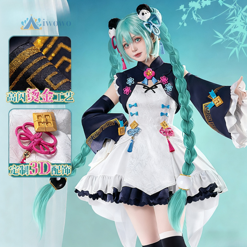 Anime Project Sekai Cosplay Mi - Anime Cosplay Red recensione e prezzo