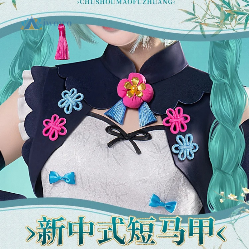 Anime Project Sekai Cosplay Mi - Anime Cosplay Red recensione e prezzo