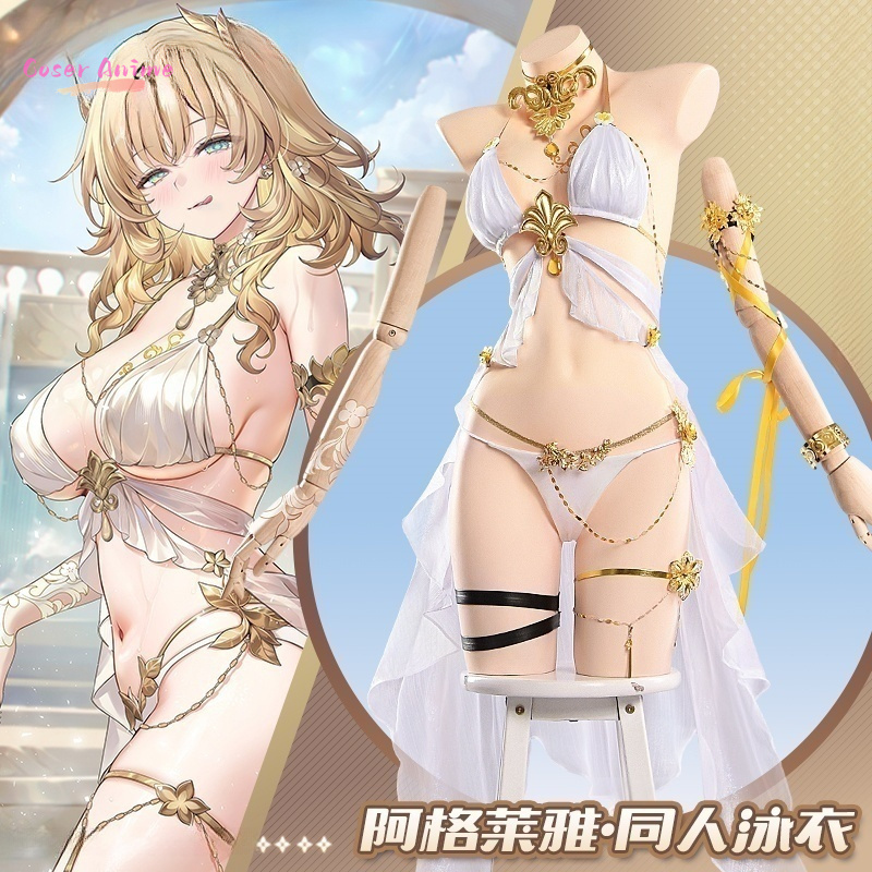 Honkai: Star Rail Aglaea costu - Anime Cosplay Photoshoot recensione e prezzo