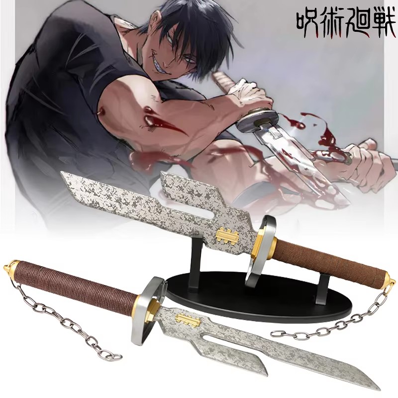 45 centimetri di Metallo Fushi - Anime Cosplay Real recensione e prezzo