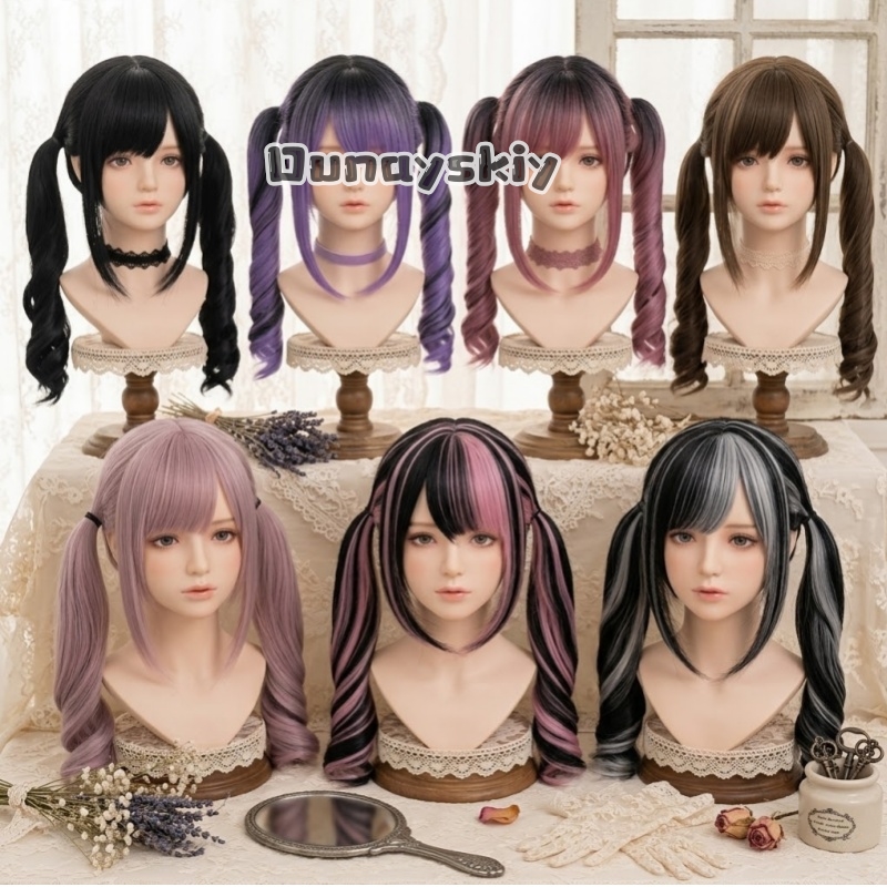 Parrucca Sintetica Cosplay Jir - Cosplay Anime Black Hair recensione e prezzo