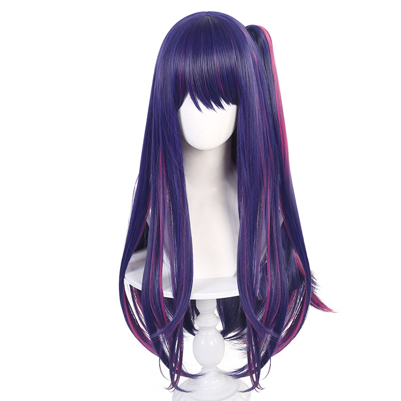 Oshi No Ko Hoshino Ai Parrucca - Anime Cosplay Ai recensione e prezzo