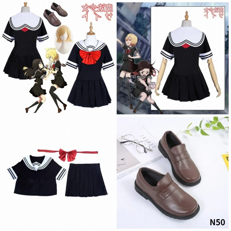 Costume Cosplay Mahou Shoujo 2 - Anime Cosplay Websites recensione e prezzo